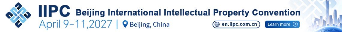 IIPC 2026